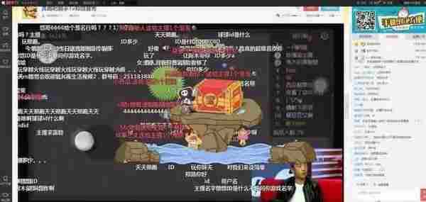 小猎豹郑凯直播首秀，500W在线观众数据被网友质疑！
