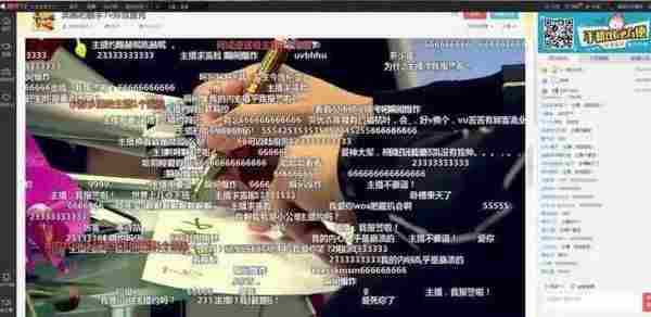 小猎豹郑凯直播首秀，500W在线观众数据被网友质疑！