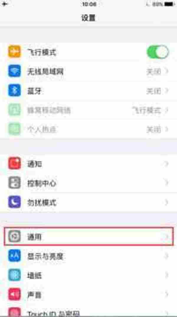 征途手机版ios客户端安装指南 腾讯征途手游苹果版官方下载地址公布