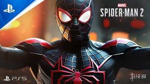 爆料称《漫威蜘蛛侠2》9月发售 与《星空》同一个月!