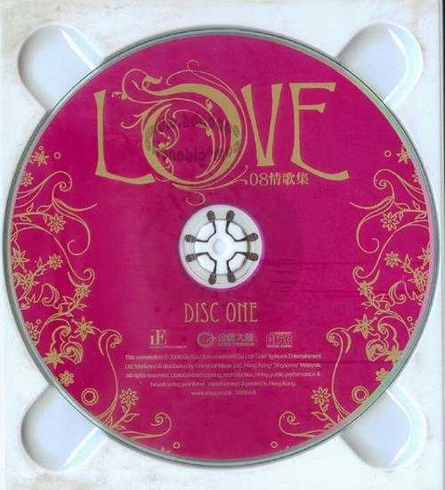群星.2008-LOVE08情歌集2CD【正东】【WAV+CUE】