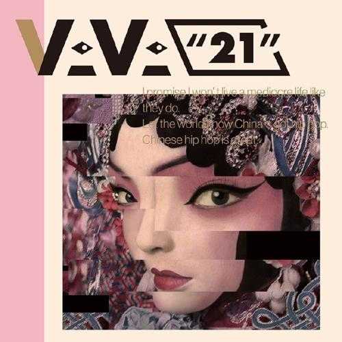 VaVa.2017-21【华纳】【WAV+CUE】