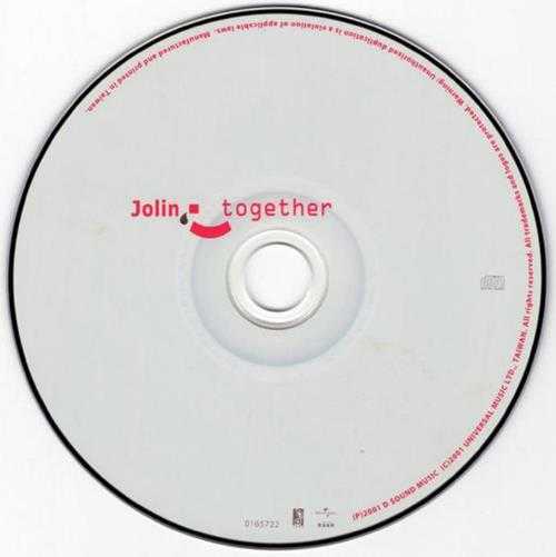 蔡依林.2001-Together【环球】【WAV+CUE】