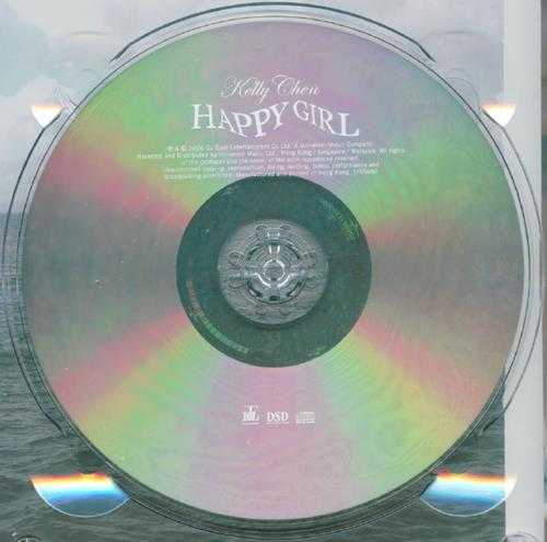 陈慧琳.2006-HAPPY.GIRL【正东】【WAV+CUE】