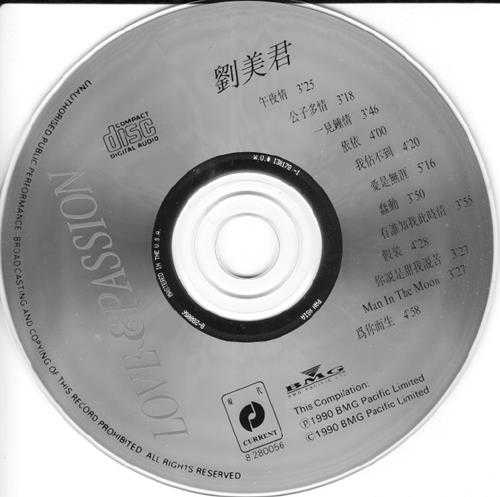 刘美君.1990-LOVEPASSION【BMG】【WAV+CUE】