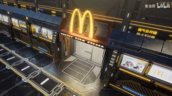 麦当劳×高达宣传片：全国48个神秘坐标变身高达基地
