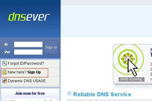 免费稳定的DNS推荐 dnsever.com操作详细图文教程